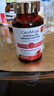 CareMagic水蛭素纳豆激酶高血压甘油三脂呵护中老年心脑血管保健 PLUS款2瓶 晒单实拍图