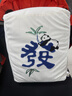 野兽派家居（tbh）熊猫嘭嘭发财麻将靠垫办公室抱枕靠垫床头双面车载靠枕 38*30cm 实拍图