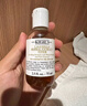 科颜氏（Kiehl's）金盏花爽肤水75ml*2 保湿补水化妆水湿敷水收缩毛孔 实拍图