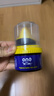 ONEFULL鞋油擦鞋神器真皮保养油无色通用皮鞋皮革护理保养油无色50ml 实拍图