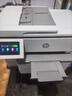 惠普（HP） OJ Pro 9730 宽幅面A3/A4彩色喷墨打印机 高速打印复印扫描 双纸盒自动双面 办公商用家用 实拍图
