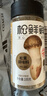 松鲜鲜松茸调味料100g【减钠29% 0添加】可代替盐鸡精味精煲汤炒菜调味 实拍图