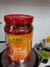 李锦记 蒜蓉辣椒酱368g 0添加防腐剂 国宝级大师推荐 烧烤火锅炖炒拌蘸 实拍图