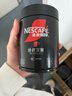 雀巢（Nestle）速溶美式绝对深黑咖0糖0脂*健身燃减深烘200g听装 实拍图
