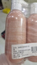 袋鼠妈妈（Kangaroo Mommy）准孕妇洗发水茶籽清爽控油洗发露洗护专用护肤品清洁舒缓300g*2 实拍图