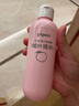贝亲（Pigeon）桃子水  婴儿爽身露 四季通用 200ml  *2 实拍图