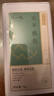 陈一凡茶叶特级绿茶 安徽黄山核心原产太平猴魁茶叶礼盒装150g送礼自饮 太平猴魁 75g*1罐 【尝鲜装】 实拍图