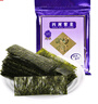四洲紫菜即食海苔40g约50小包 儿童零食海苔片独立包装原味 实拍图