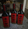 护国岩中华老字号两年特级酱油0添加黑豆非遗古法生抽老抽海鲜酱油495ml 实拍图