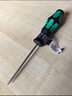 维拉（WERA）进口一字螺丝刀335德国平口防滑起子334硬化刀头穿心改锥接线端子 335【0.4x2.5x75】黑色硬化刀头 实拍图
