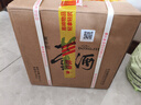 董酒 复刻 白标 董香型白酒 54度 500ml*6瓶 整箱装  实拍图