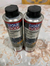 力魔（LIQUI MOLY）德国原装进口 机油垢清除剂 引擎油泥去除剂 释放活塞环 21103 实拍图