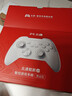 北通鲲鹏20无线游戏手柄智控双切扳机震动蓝牙手柄xbox电脑PC手机steam电视NSswitch2体感原神宝可梦ZA 实拍图