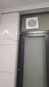 艾美特（Airmate ）APC15-03排气扇 卫生间厨房换气扇窗式墙式排风扇强力抽风机6寸  实拍图