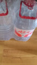 娃哈哈纯净水饮用水5.5L*4桶 整箱批发大桶装水 塑膜装 家庭煲汤 实拍图