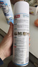 巨奇严选 布艺沙发清洁剂科技布地毯干洗神器窗帘床垫泡沫免洗清洁剂 实拍图