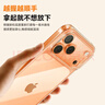 倍思【软边不伤机|发黄秒退】适用iphone17手机壳苹果17保护套原装超薄透明全包液态硅胶防摔散热 实拍图