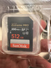 闪迪（SanDisk）512GB SD内存卡 4K V30 U3 C10 相机存储卡 读速200MB/s 写速140MB/s 微单/单反相机内存卡 实拍图