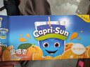果倍爽（Capri-Sun）原装进口饮料橙子味200ml*10袋整箱 儿童果汁不添加甜味剂橙汁 实拍图