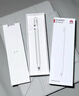 HUAWEI M-Pencil 套装 平板创作笔 华为手写笔 星闪技术超低时延 雪域白 实拍图