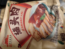 大紅門香卤猪头肉450g 熟食腊味即食下酒菜卤味速食北京特产中华老字号 实拍图