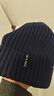 海澜之家（HLA）帽子男士秋冬季保暖加绒毛线针织帽女含羊毛防风防寒 藏青 实拍图