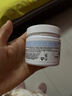 科颜氏高保湿面霜125ml补水长效保湿生日礼物【买一送一】 实拍图