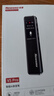 纽曼16G录音笔Ai智能型V5pro转文字记录会议纪要超长待机小巧可以连手机专业高清降噪律师便携式设备 实拍图