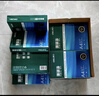 得力（deli）珊瑚海A4打印纸 70g500张*8包一箱 双面复印纸 企业采购优选 整箱4000张7360【销冠系列】 实拍图