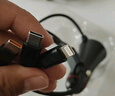纽曼（Newmine）一拖三车载充电器快充 带线汽车充电器点烟器车充快充苹果PD华为 实拍图