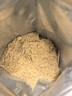 SO ACAI有机金色亚麻籽粉250g熟即食代餐膳食纤维营养粉烘焙 实拍图