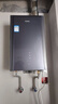海尔（Haier）【一级能效零冷水ER7】16升燃气热水器天然气家用节能 水伺服恒温 大水量【国补立减20%】上门安装 实拍图