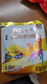 伊利学生高锌高钙奶粉400g袋装 儿童青少年 添加DHA+ARA 25g*16便携条 实拍图