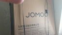九牧（JOMOO）浴室柜 陶瓷一体盆铝合金智能洗手盆柜组合80cm A2750-74AT-Z1 实拍图