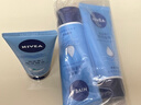 妮维雅（NIVEA）护手凝露海洋精华双支套装50ml*2滋润保湿清爽护手霜 实拍图