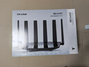 普联（TP-LINK）大道路由器7DR6430 BE6400 5G WiFi7千兆双频家用高速穿墙 2.4G wifi6无线 2.5G网口 游戏加速 实拍图
