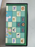 得力（deli）磁吸斗兽棋儿童益智游戏玩具棋折叠便携开学礼物套装 实拍图