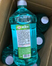 龟牌（Turtle Wax）硬壳防冻玻璃水-25°汽车四季通用强力去油膜去污雨刮水2L*4瓶 实拍图