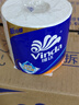 维达（Vinda）有芯卷纸【孙颖莎推荐】蓝色经典4层140克*27卷 卫生纸纸巾 整箱 实拍图