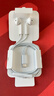 Apple/苹果 USB-C接口有线耳机 type-c接口有线耳机苹果耳机 苹果17有线耳机笔记本耳机游戏音乐 实拍图