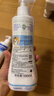 妙思乐（Mustela）儿童洗发沐浴二合一500ml*2婴幼儿专用宝宝洗发水沐浴露法国进口 实拍图