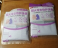 太力 洗衣袋网袋洗衣机专用防变形加厚羽绒服毛衣大衣护洗袋网超大号 实拍图