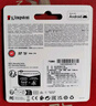 金士顿（Kingston）256GB TF（MicroSD）存储卡 内存卡U3 V30 A2 4K适配大疆Pocket 3/Action 5/无人机/运动相机/监控 实拍图