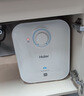 海尔（Haier）国家补贴20%小厨宝电热水器 EC5FA好水质一级能效节能1750W速热家用储水式厨房台下小型安全热水宝 实拍图