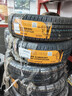 马牌（Continental）汽车轮胎 185/65R15 88H UCJ 适配Polo/日产轩逸标致301现代悦纳 实拍图