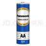 松下（Panasonic）5号电池五号AA碳性4节装1.5V适用于低耗电玩具/遥控器/挂钟/计算器一件包邮 实拍图
