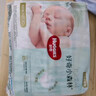 好奇（Huggies）小森林纸尿裤NB66片(5kg以下)尿不湿心钻【透氧顶配更低敏】 实拍图