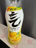 元气森林【肖战同款】0糖0脂0卡气泡水柠檬味480mL*15瓶碳酸整箱  实拍图