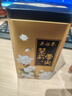 吴裕泰茶叶 花茶花草茶茉莉花茶 茉莉云尖  180g/罐 浓香特种 实惠 实拍图