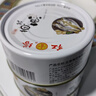 红塔五香黄花鱼罐头110克×6罐 即食0添加防腐剂海鲜 大连特产  实拍图